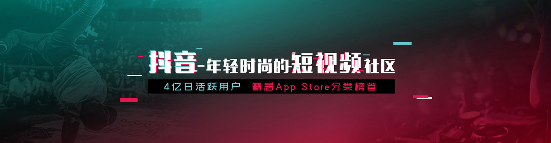 兴安网络推广开户