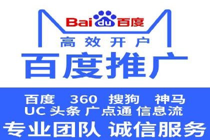 信息流广告投放案例：社交媒体营销